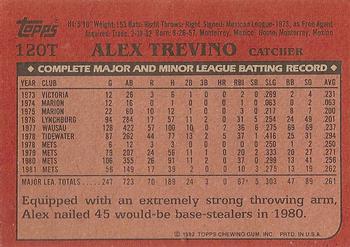 1982 Topps Traded #120T Alex Trevino Back