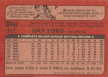 1982 Topps Traded #35T Dan Ford Back