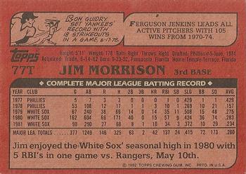1982 Topps Traded #77T Jim Morrison Back