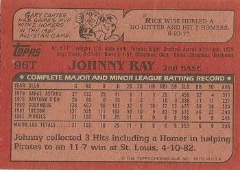 1982 Topps Traded #96T Johnny Ray Back
