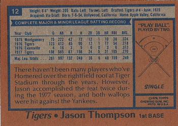 1978 Topps Burger King Detroit Tigers #12 Jason Thompson Back