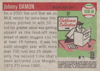 2004 Topps Heritage - Clubhouse Collection Relics #CCR-JD Johnny Damon Back