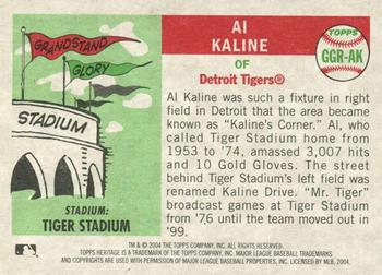 2004 Topps Heritage - Grandstand Glory #GGR-AK Al Kaline  Back