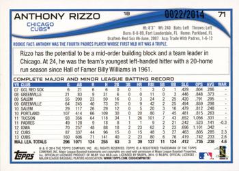 2014 Topps - Gold #71 Anthony Rizzo Back