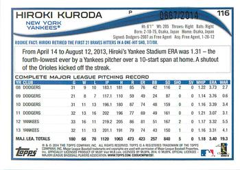 2014 Topps - Gold #116 Hiroki Kuroda Back