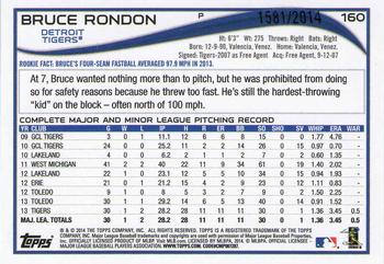 2014 Topps - Gold #160 Bruce Rondon Back