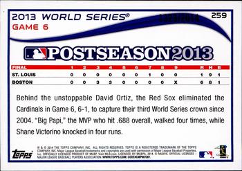 2014 Topps - Gold #259 World Series Game 6 Back