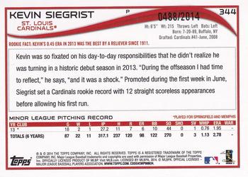 2014 Topps - Gold #344 Kevin Siegrist Back