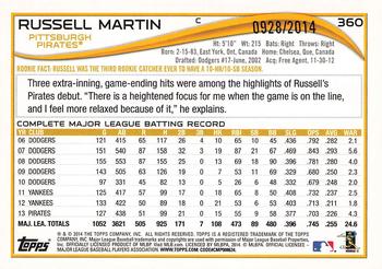 2014 Topps - Gold #360 Russell Martin Back