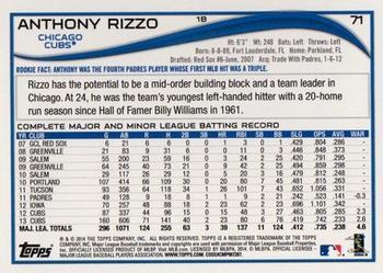 2014 Topps - Red Foil #71 Anthony Rizzo Back