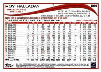 2014 Topps - Red Foil #565 Roy Halladay Back