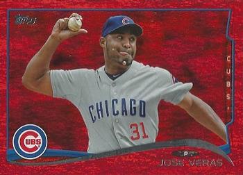 2014 Topps - Red Foil #533 Jose Veras Front