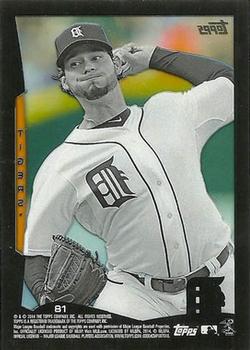 2014 Topps - Clear #81 Anibal Sanchez Back