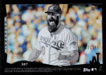 2014 Topps - Clear #367 Brian Wilson Back