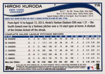 2014 Topps - Blue #116 Hiroki Kuroda Back