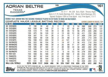 2014 Topps - Blue #161 Adrian Beltre Back