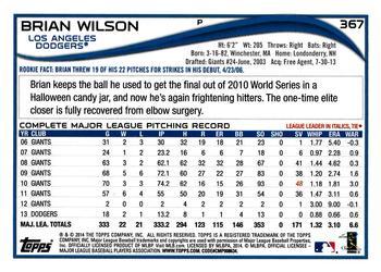 2014 Topps - Blue #367 Brian Wilson Back