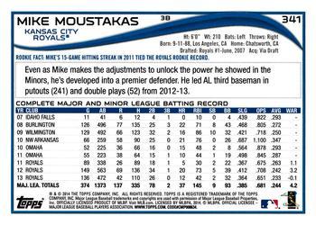 2014 Topps - Green #341 Mike Moustakas Back