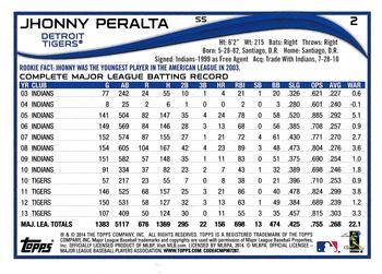 2014 Topps - Yellow #2 Jhonny Peralta Back