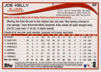 2014 Topps - Yellow #62 Joe Kelly Back