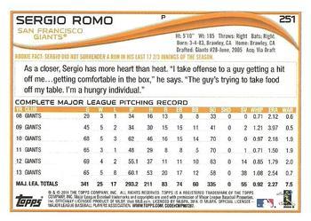 2014 Topps - Yellow #251 Sergio Romo Back