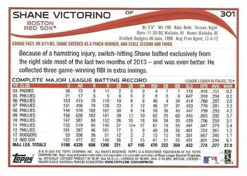 2014 Topps - Yellow #301 Shane Victorino Back