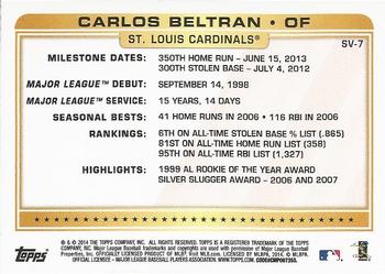 2014 Topps - Super Veteran #SV-7 Carlos Beltran Back