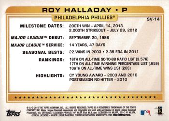 2014 Topps - Super Veteran #SV-14 Roy Halladay Back