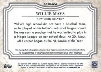 2014 Topps - Before They Were Great Autograph Relics #BGAR-WM Willie Mays Back