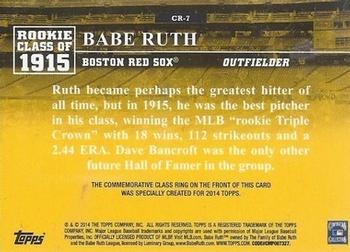 2014 Topps - Class Rings Silver #CR-7 Babe Ruth Back