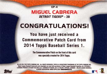 2014 Topps - Commemorative Patches #CP-4 Miguel Cabrera Back