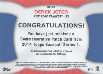 2014 Topps - Commemorative Patches #CP-10 Derek Jeter Back