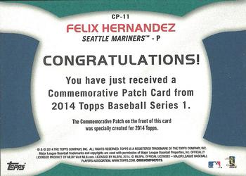 2014 Topps - Commemorative Patches #CP-11 Felix Hernandez Back