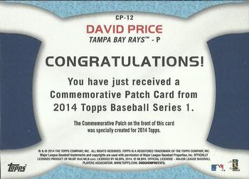 2014 Topps - Commemorative Patches #CP-12 David Price Back
