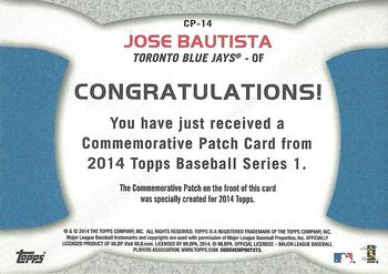 2014 Topps - Commemorative Patches #CP-14 Jose Bautista Back