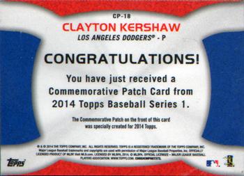 2014 Topps - Commemorative Patches #CP-18 Clayton Kershaw Back