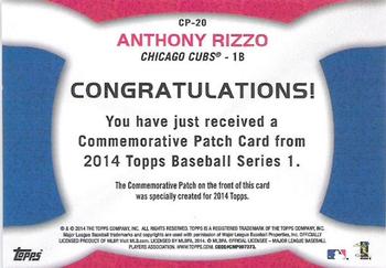 2014 Topps - Commemorative Patches #CP-20 Anthony Rizzo Back