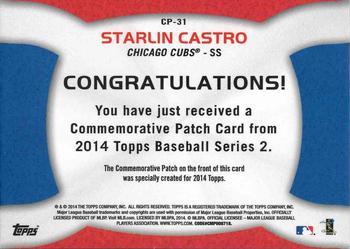 2014 Topps - Commemorative Patches #CP-31 Starlin Castro Back