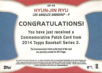 2014 Topps - Commemorative Patches #CP-45 Hyun-Jin Ryu Back
