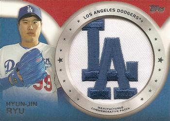 2014 Topps - Commemorative Patches #CP-45 Hyun-Jin Ryu Front