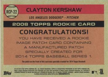 2014 Topps - Commemorative Rookie Patches #RCP-22 Clayton Kershaw Back