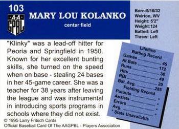 1995 Fritsch AAGPBL Series 1 #103 Mary Lou Kolanko Back