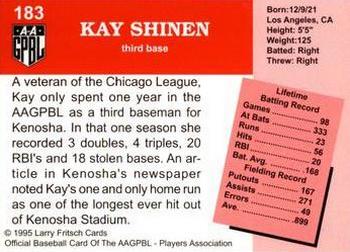 1995 Fritsch AAGPBL Series 1 #183 Kay Shinen Back