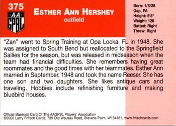2000 Fritsch AAGPBL Series 3 #375 Esther Ann Hershey Back