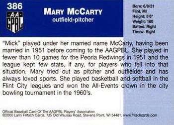 2000 Fritsch AAGPBL Series 3 #386 Mary McCarty Back