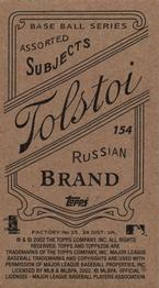 2002 Topps 206 - Tolstoi Black #154 Nic Jackson Back