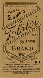2002 Topps 206 - Tolstoi Black #158 Johnny Bench Back