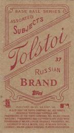 2002 Topps 206 - Tolstoi Red #37 Roberto Alomar Back