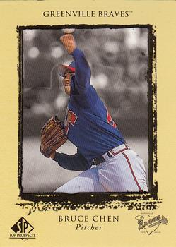 1999 SP Top Prospects #27 Bruce Chen Front