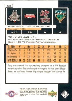 2000 SP Top Prospects #62 Tony Armas Jr. Back